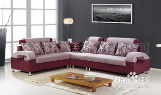 家具面料日常保洁指南 轻松延长家具使用寿命